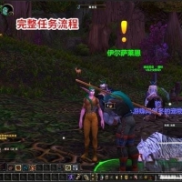 古斯魔兽新735科技畅玩版魔兽世界单机版110级Al智能机器人