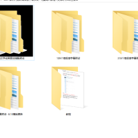 500+款 热门剪映高级感字幕预设，免费导入教程+支持8.0以上版本