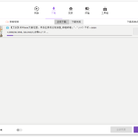 PC万兴全能格式转换器v16.4.1.192绿色版
