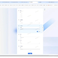 一个基于 Vue3 和 Typescript 开发的表单产品 所有代码完全开源