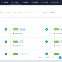 一款现代化的开源 Web 应用测试平台，专为测试团队设计