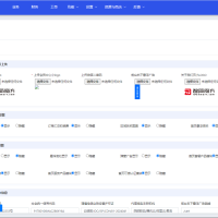 魔方财务指点模板M1+M2全套源码