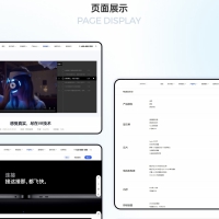 一套可免费商用开源的内容管理系统，采用PHP+MySQL架构。内置企业常用的内容模型