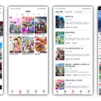 稀饭动漫_4.2.6纯净版(去更新版本)