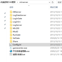 mirserver完美游蚊V44更新