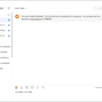 Chatbox API工具v1.15.1绿色版