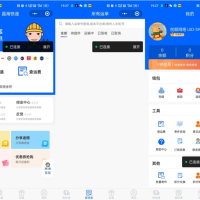 快递寄件小程序源码 寄快递软件
