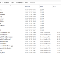 369M2引擎源码传奇三端源码 团购泄露版