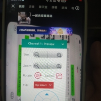 虚拟相机超级直播助手解锁VIP版-送录播带货教程(快手硬核无人带货，简单操作每天纯佣1000+,仅需一部手机，新手小白直接上手)