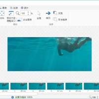 GIF制作录制工具ScreenToGif v2.41.3绿色版