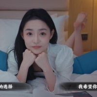 名利游戏互动电影真人游戏 解压即玩
