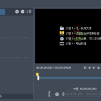 Fast Video Cutter Joiner v6.8.3.0