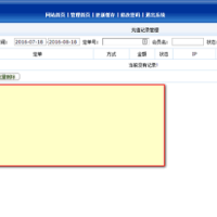 视频在线播放平台视频影视站点源码下载 手机PC
