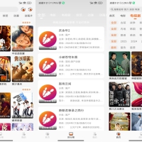 萝卜影视app 海量影视资源