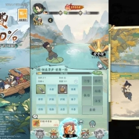 稀有开箱三网H5游戏【江湖大侠H5代金券内购版】
