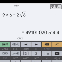 计算器 HiPER Calc Pro_v11.2.8