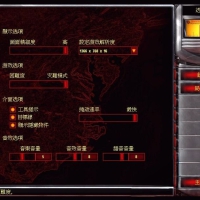 红色警戒2 08纪念版下载