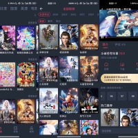 当鸟动漫APP 已去除已知广告