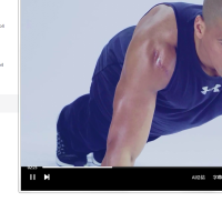 杨澜、王力宏倾情推荐：21天健身轻食计划，每天8分钟见证改变（完结）