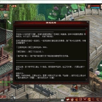 全网首发–精修天演策法门大话五族皮皮V8.6最终单机版