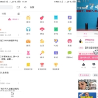 安卓哔哩哔哩v3.20.4国际版