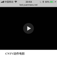 最新电视节目直播系统php内核源码下载