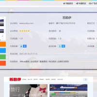 我爱导航(52DH Pro)开源免费网站网址导航系统V2.0.0最新版