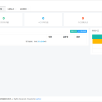 Thinkphp站群蜘蛛池SaaS系统YanyvSEO含多用户/积分/六大引擎计费/易支付对接