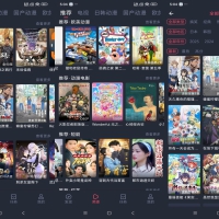 横风动漫app 免费观看高清画质