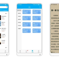 安卓笔趣书阁v2.0.3自带多书源小说去广告版