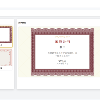 基于HTML实现的自媒体运营便捷工具集，驱动内容创作全流程的智能中枢系统，助力高效生成优质内容