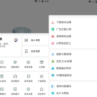 Android 嗅觉浏览器 v6.78 无广告纯净版