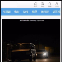 仿九头蛇电影影视网站精美电影站点源码