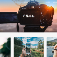 简单的通用企业网站模板 pbootcms企业网站源码下载 (自适应手机端)