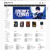 杰奇V2.2仿磨铁小说网二次开发原创小说系统源码