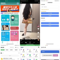 外面会员卖388元的老司机软件库内置10000+破解版