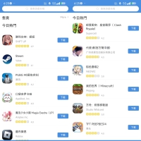 GamesToday-国外手游免费下载
