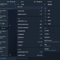 Nekogram(猫报)v11.5.3-第三方开源TG客户端