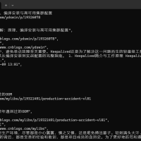 一个基于 .NET 的多平台热门新闻/热榜爬虫库，当前支持微博、知乎、B 站、百度、抖音、虎扑、头条、腾讯、掘金、澎湃、凤凰网、豆瓣等平台爬虫