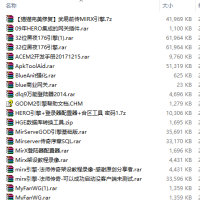 传奇引擎和工具合集（持续更新中。。。）