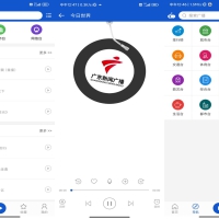 听听广播app 听听自己圈子外的故事