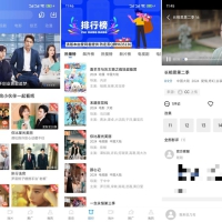 五彩视频v5.0.1油条视频去广告更新版系列