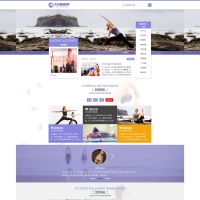 织梦cms蓝紫色瑜伽培训网站模板源码+带手机版数据同步