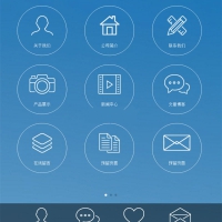 动态加载程序源码 独立织梦手机模板