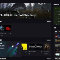 WeMod 2025最新破解版