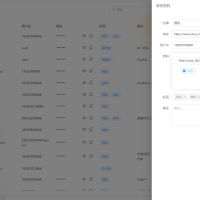 password-x一款安全可靠且功能强大的开源密码管理