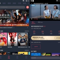 泰圈V1.5.7.10原泰剧迷-去广告修复版