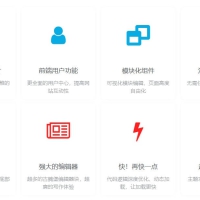 WordPress优雅阅读CMS主题子比Zibll v3.0河蟹去授权版