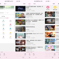 哔哩猫app 第三方B站的追番神器