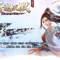1.76好运沉默复古三职业版[V8M2引擎]